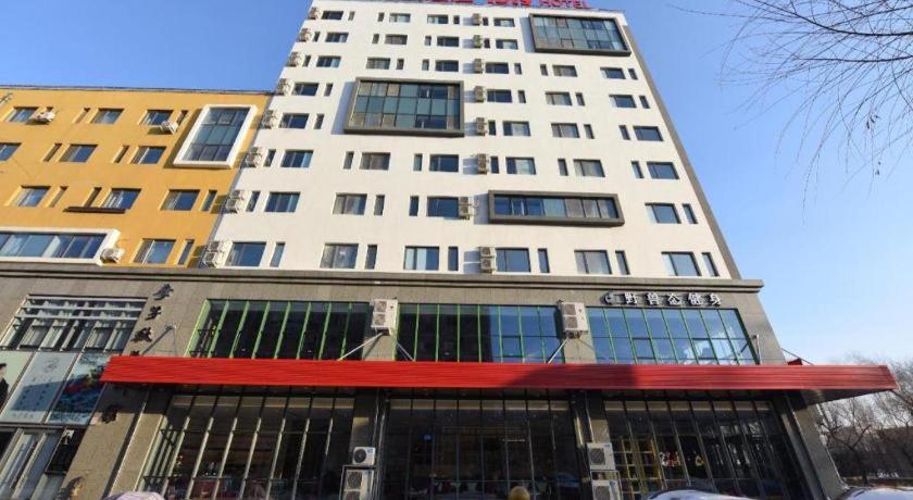 Фото Ibis Harbin Normal University