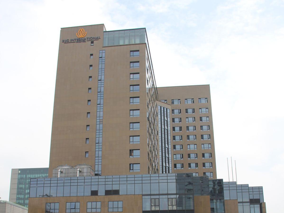 Фото Zijingang International