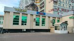 Табак (Shamilya Usmanova Street, 50/36) ، متجر مستلزمات التدخين
