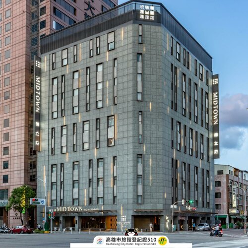 Гостиница Hotel Midtown Richardson Kaohsiung Boai в Гаосюне
