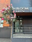In Bloom (Zapadnoye Highway, 448А) ، محل زهور
