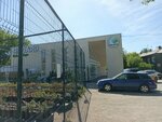 Sibgard (ulitsa Nikolayeva, 8/1), centro de jardinería
