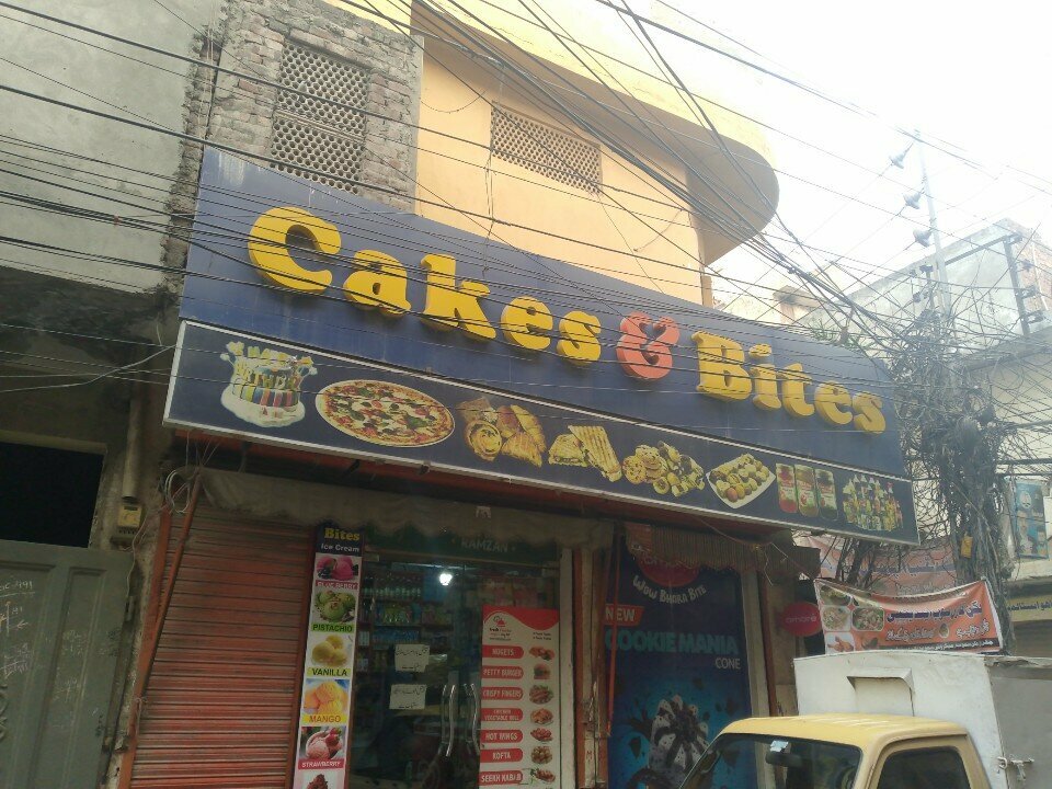 Bakery Cakes and bites, Lahore, photo