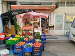 Tat Phyllo (İstanbul, Uskudar, Valide-i Atik Mah., Çinili Hamam Sok., 59C), food manufacturers