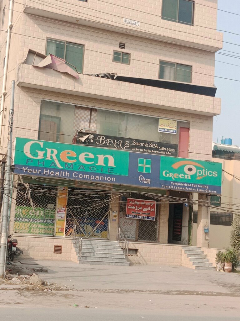 Beauty salon Bells Salon and SPA, Lahore, photo