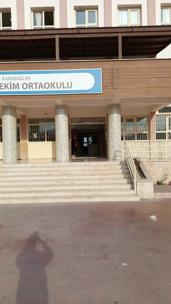 School 29 Ekim Middle School, Izmir, photo