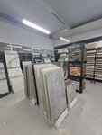 Всё для дома и ремонта (SNT Dubrava, 29), tienda de construcción