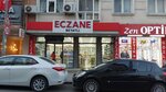 Beyatli Pharmacy (İstanbul, Küçükçekmece, Cennet Mah., Yahya Kemal Beyatlı Cad., 31A) ، صيدلية