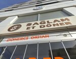 Sağlam Et Döner (Конья, Джиханбейли, Атчекен, улица Али Озток, 5B), быстрое питание в Джиханбейли