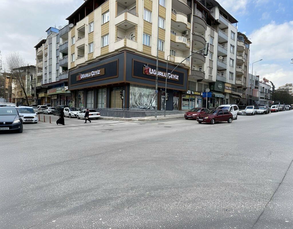 Home goods store Uğurlu Çeyiz Kayaönü, Gaziantep, photo