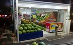 Şamil Market (Маниса, Тургутлу, улица Джевдет Октем, 9), супермаркет в Тургутлу