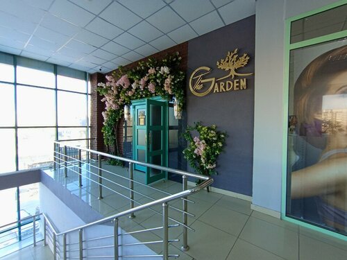 Өте өрескел