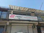 6 Oktobar (Milutina Milankovica Street, 1C), transport company, car depot