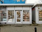 Сувенирная лавка (ulitsa Lenina, 18с1), gift and souvenir shop