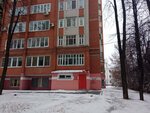 Геосервис (Zarubina Street, 40А), bureau of technical inventory