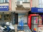 Hayat Su (Istanbul, Kadikoy, Fenerbahce Neighborhood, Martyr Umit Yilbar Street, 2C), water store