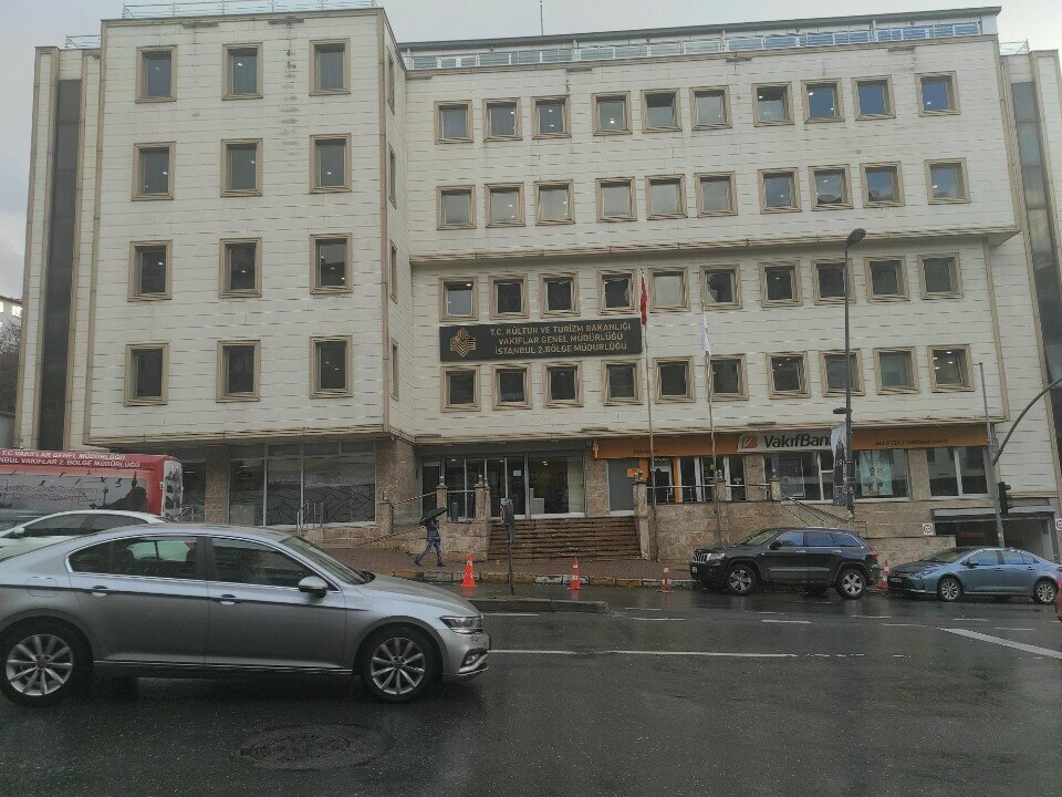 إدارة حكومية General Directorate of Foundations ، اسطنبول، صورة
