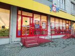 Şok Market (Bursa, Yildirim District, Esenevler Neighborhood, 11th Sun Street, 5), supermarket