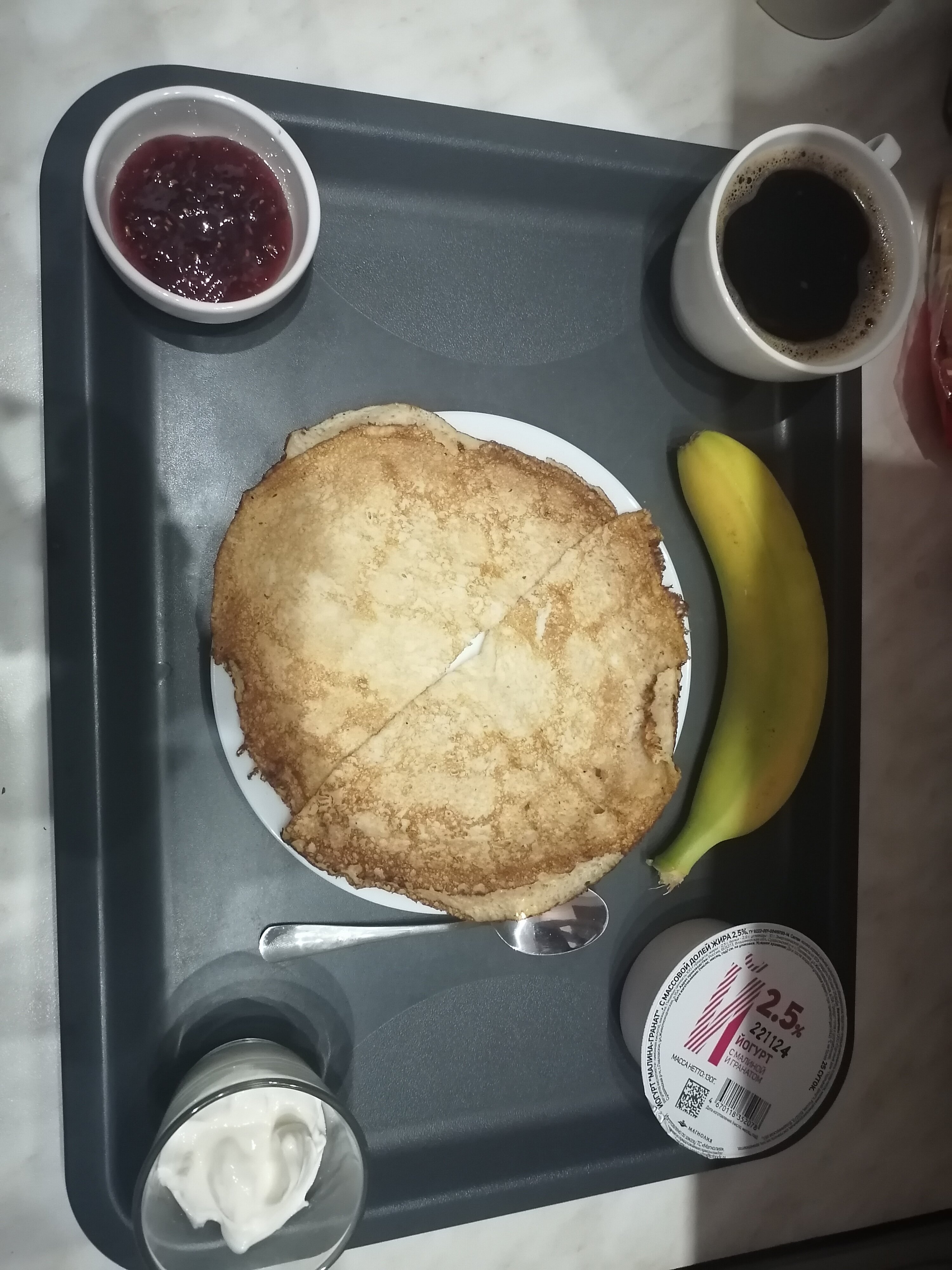 Фото Мери Поппинс на Арбате