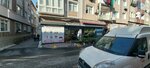 Safak Floristry (İstanbul, Fatih, Mevlanakapı Mah., Baş Bakkal Sok., 25A), mercado de flores