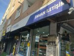 Zaman Communications (İstanbul, Esenler, Kazım Karabekir Cad., 38A), mobile phone store