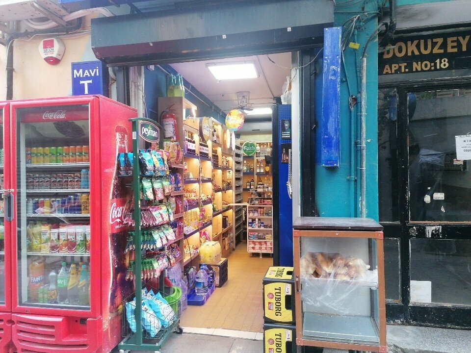 Alcoholic beverages Mavi Tekel, Izmir, photo