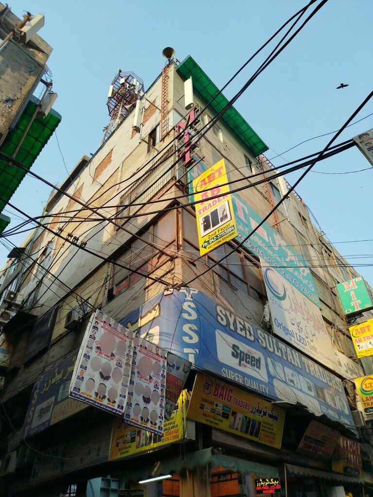 Computer accessories Ar computer, Lahore, photo