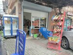 Dede Bakkal (Izmir, Karabaglar District, Ordu Avenue, 319A), convenience store