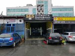 Ses Automatic Transmission (İstanbul, Ümraniye, Yamanevler Mah., Ömer Faik Atakan Cad., 5), car service, auto repair
