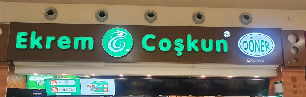 Fast food Ekrem Coşkun Döner, Konya, photo