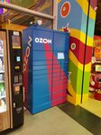 Ozon Box (mikrorayon IKEA, 1), parcel automat