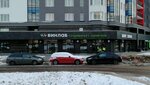 Vinlab (Kondratyevskiy Avenue, 68к4), alcoholic beverages