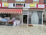 Zebra Market Emre Drapery (Ankara Province, Yenimahalle, Suadiye Avenue, 12B), tienda de telas