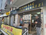 Osman Men's Hairdresser (İzmir, Buca, Yenigün Mah., Nazım Hikmet Cad., 37B) ، صالون حلاقة