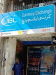 Ubl (Province of Sindh, Karachi East District, Karta Gali), currency exchange