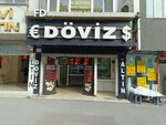 FD currency exchange (İstanbul, Eski Edirne Asfalti Avenue, 212C), currency exchange