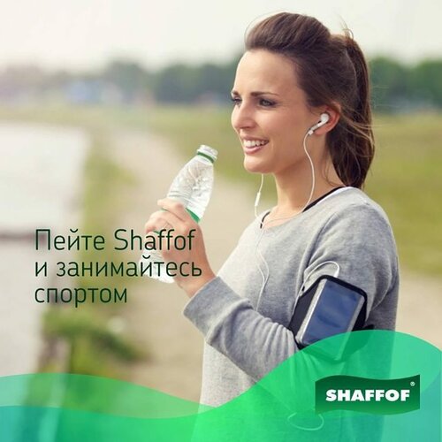 Sankt-Pavlovskayada jinsiy aloqa kechasi uchun qizlar