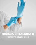 Vitaclinic (Áýezov kóshesі, 48) ، مركز طبي، عيادة