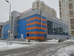 Тхэквондо (Kirova Avenue, 320А), sports club