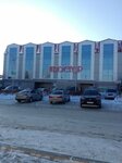 Простор (Okruzhnaya ulitsa, 13А), shopping mall
