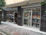 Aydin Yildiz Textile (Istanbul, Gungoren, Sanayi Neighborhood, Cinarlar Street, 14-16C), tienda de ropa de cama