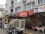 The Best of Cigkofte (İzmir, Balçova, Onur Mah., Dalya Sok., 15C) ، وجبات سريعة