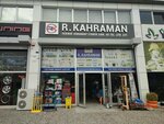 R. Kahraman Technical Hardware (Bursa, Nilüfer, Alaaddinbey Mah., Çiftlik Cad., 9) ، متجر مستلزمات البناء