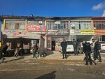 Star Stop Tamiri (Konya, Selçuklu, Fatih Mah., Kayaci Sok., 11), car service, auto repair