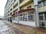 Городская школа спортивного танца (Moskovskiy Avenue, 26к1) ، مدرسة لتعليم الرقص