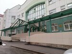 Пскб (Kamyshovaya Street, 50к1), terminal de pago