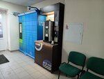 Lifehacker coffee (Kamyshovaya Street, 48к1), coffee machine