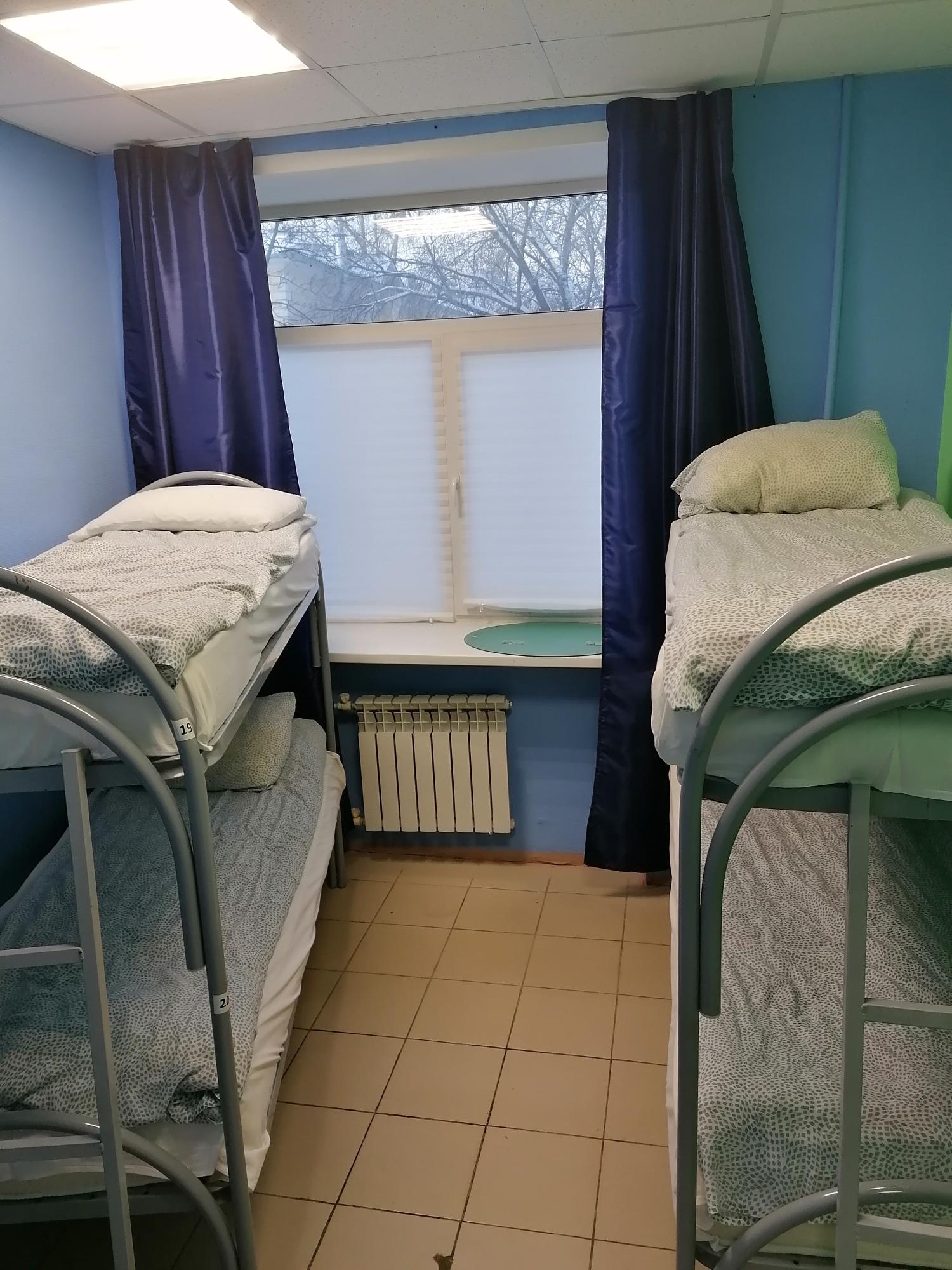 Фото Радуга