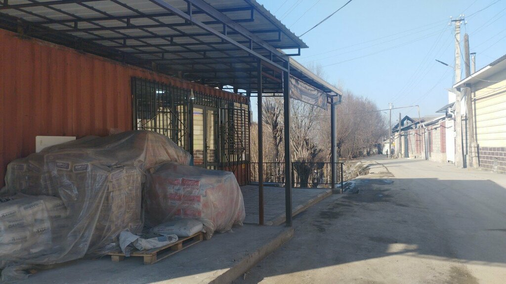 Household goods and chemicals shop Бола Груп, Osh Province, photo