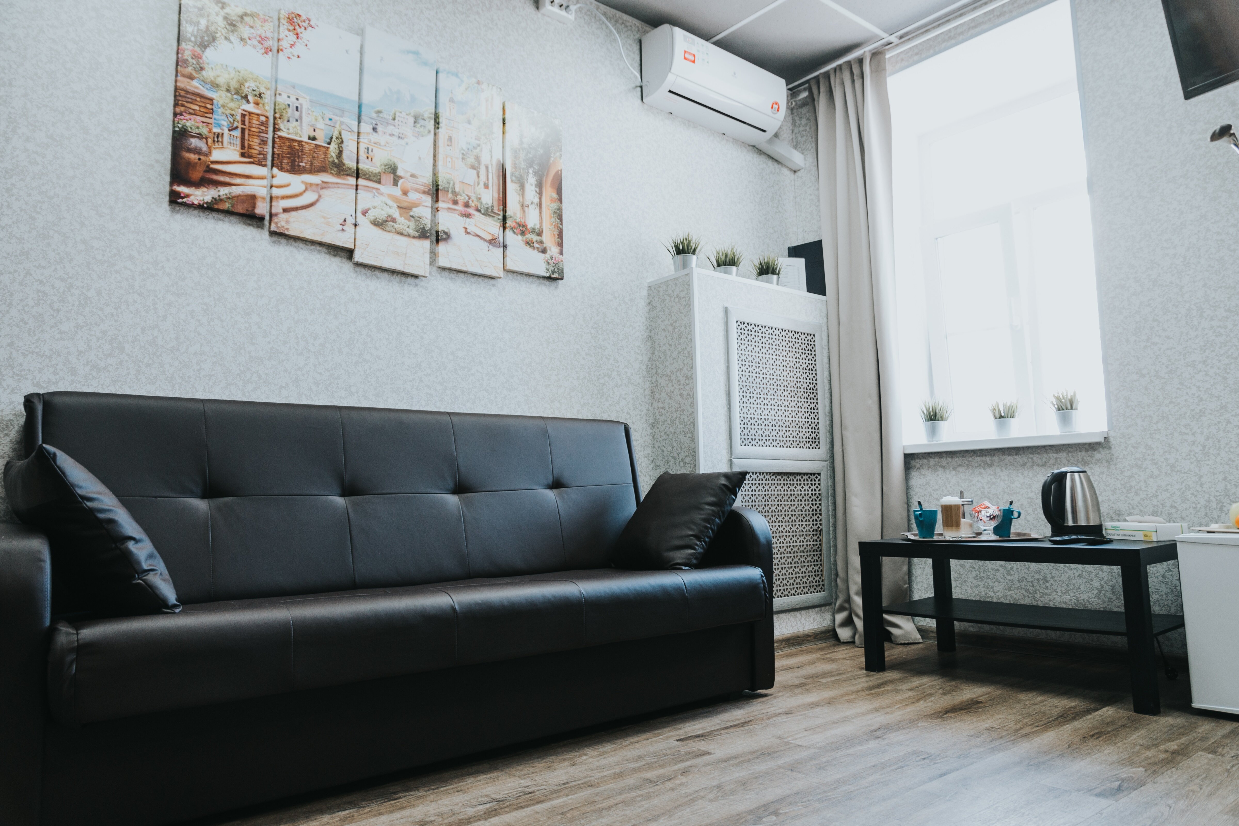 Фото Стромынка